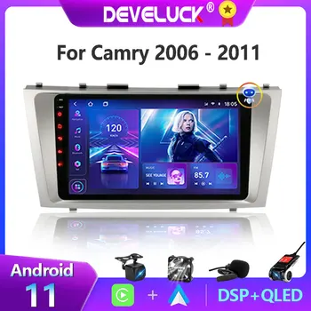 2 Din Android 11 автомагнитола для Toyota Camry 6 XV 40 50 2006 - 2011 Мультимедийный видеоплеернавигация GPS Carplay Авто IPS Стерео