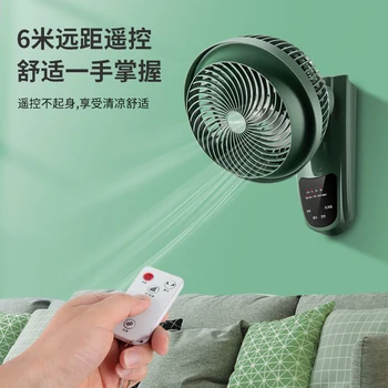 Бытовой Электрический вентилятор Skyworth, настенный вентилятор для циркуляции воздуха без перфорации, настенный вентилятор для кухни и ванной комнаты