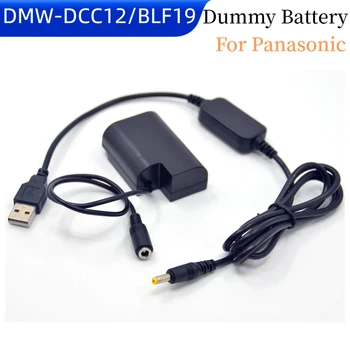 USB Кабель постоянного тока + BLF19 Фиктивный Аккумулятор DCC12 Соединитель постоянного тока для Камер Lumix DMC-G9 GH3 GH4 GH5 DMC-GH5S GH3K