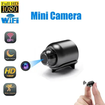 X5 Беспроводная ip-камера Видеокамеры Видео 1080p Радионяня приложение Home Eye Ночное движение Беспроводная IP-камера Камера наблюдения Мини