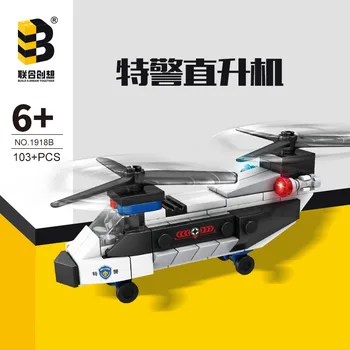 Специальный полицейский вертолет LHCX, детская головоломка, блокирующая игрушка, мини-строительный блок для мальчиков