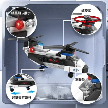 Специальный полицейский вертолет LHCX, детская головоломка, блокирующая игрушка, мини-строительный блок для мальчиков Изображение 2
