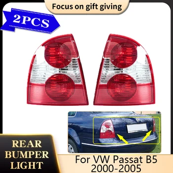 2x для Volkswagen VW Passat B5 B5.5 2000 ~ 2005 Седан Задний фонарь Без Лампочек Стоп-Сигнал Поворота Сигнальная Лампа Аксессуар