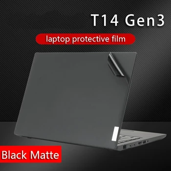 Специальная виниловая наклейка для ноутбука из углеродного волокна, наклейка на кожу, Защитная крышка для Lenovo Thinkpad T14 Gen3 (2022) 14 дюймов