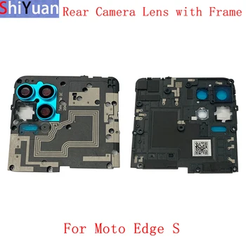 Стекло Для объектива задней камеры с рамкой-держателем для Motorola moto Edge S, запасные части для ремонта