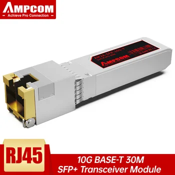AMPCOM 10G SFP + к RJ45 Ethernet Медный SFP-приемопередатчик, RJ45 к SFP + Волоконно-оптический модульный приемопередатчик, CAT6A/CAT7, до 30 М