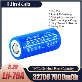 LiitoKala Lii-70A 3,2 V 32700 7000mAh LiFePO4 Аккумулятор 35A Непрерывного разряда Максимальная 55A Аккумуляторная батарея высокой мощности