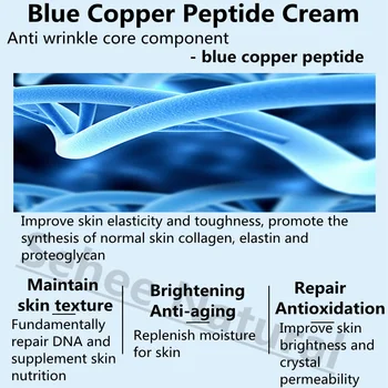 Восстанавливающий барьер Для чувствительной кожи, Антивозрастной крем с синим пептидом Меди, Увлажняющий, Восстанавливающий, Снимающий покраснения, Укрепляющий 1000 г