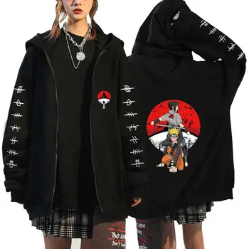 Бренд Tide Naruto, свитер с принтом на молнии для мужчин и женщин, Повседневный Свободный топ с капюшоном, кардиган, куртка, Лучший подарок