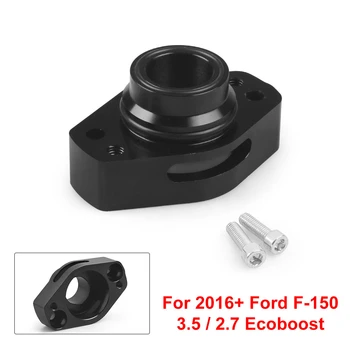 ​Адаптер турбонаддувного клапана BOV Red 2016 + для Ford F-150 2.7L 3.5L Ecoboost