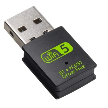 USB Wifi Bluetooth-адаптер, внешний приемник двухдиапазонной беспроводной сети 600 Мбит/с, Wifi-ключ для ПК/ноутбука/настольного компьютера