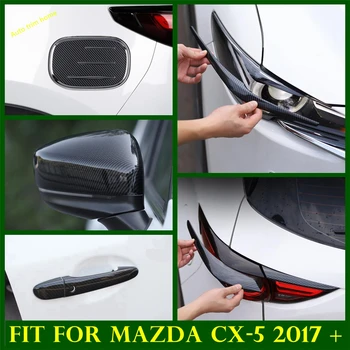 Головные Фонари Из Углеродного Волокна, Багажник, Задние Противотуманные Фары, Накладка На Зеркало заднего вида, Дверная Ручка, Масляная Накладка Для Mazda CX-5 CX5 2017-2022