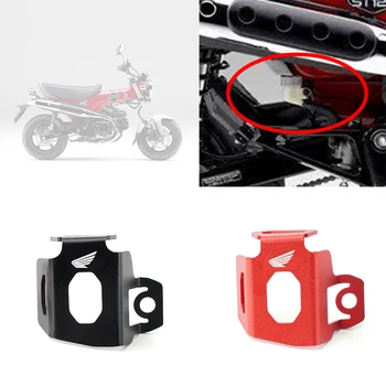 Для мотоцикла Honda Fun Bike DAX ST125 Аксессуары с ЧПУ Насос заднего тормоза Защита резервуара для жидкости Крышка Масляного стакана Защита крышки
