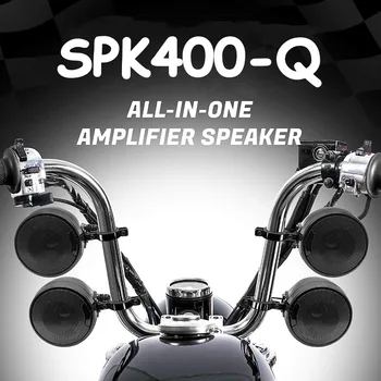 SPK400Q SPK400D 2/4-канальные 4,5-дюймовые мотоциклетные Bluetooth-колонки 1200 Вт Усилитель Стерео Аудиосистема Поддержка AUX MP3 Изображение 2