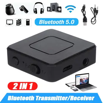 2-В-1 Bluetooth-Совместимый приемник-передатчик, Домашний беспроводной аудиоконвертер, адаптер для телевизора, компьютер, музыкальный приемник для автомобиля