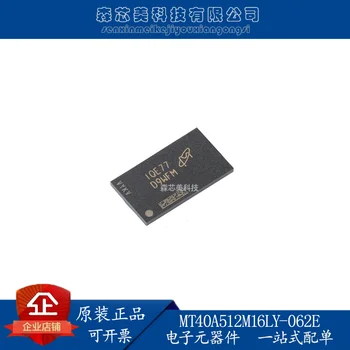 2 шт. оригинальный новый MT40A512M16LY-062E IT: E FBGA-96 8 ГБ памяти DDR4SDRAMN