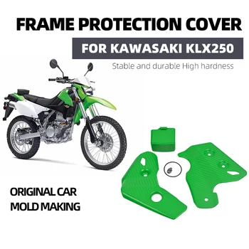 Для Kawasaki KLX250 KLX 250 D-Tracker X Защита Рамы Мотоцикла, Защитный чехол для Бампера, Набор Декоративных Аксессуаров Для Обтекателя Изображение 2