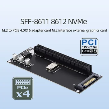 Материнская плата SFF-8611 8612 NVMe M.2 SSD для PCIe 4.0 X16 Адаптер Плата расширения PCIe X4 Riser Card Внешняя Изображение 2