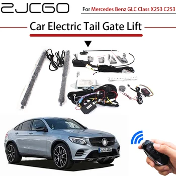 ZJCGO Автомобильная Электрическая Система Помощи При Подъеме Задних Ворот Багажника для Mercedes Benz GLC X253 C253 Оригинальный Автомобильный ключ Дистанционного Управления