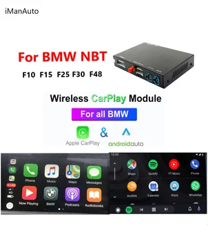 Беспроводной Интерфейс Carplay Для BMW NBT F20 F21 F23 F30 F31 F32 F33 F34 F36 F10 F11 F01 F48 F15 F56 F25 Android Auto Car Play