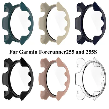 Защитный чехол для Garmin Garmin Forerunner255 255S Smartwatch, браслет, корпус с циферблатом, противоударная оболочка, защита от царапин, унисекс