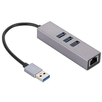 Гигабитная сетевая карта USB из алюминиевого Сплава 3 Порта 3.0 КОНЦЕНТРАТОР USB-RJ45 Гигабитная сетевая карта Ethernet Адаптер