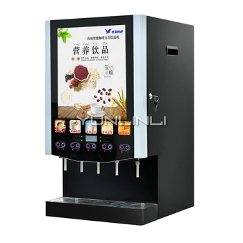Коммерческая Кофеварка, Машина для приготовления растворимого кофе, Автомат для продажи кофе, Полноавтоматический диспенсер для холодных / горячих напитков