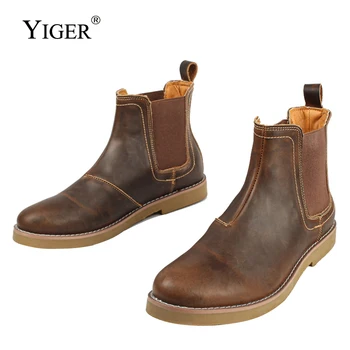 YIGER/Мужские ботинки 