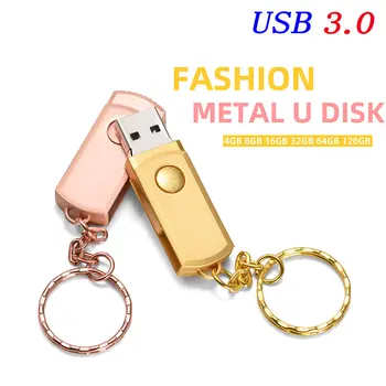 Высокоскоростной USB 3,0 Флэш-Накопитель 64 ГБ Вращающийся Мини-Металлический Флеш-Накопитель 32 ГБ Бесплатный Брелок Для Ключей Memory Stick Креативные Подарки Флешка Диск
