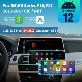 Android 12 Экран Беспроводной CarPlay Для BMW 5 Серии F10 F11 2011-2017 CIC/NBT GPS Навигация WIFI Стерео Тире Мультимедийный Плеер
