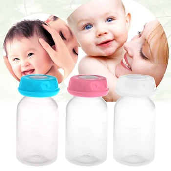 Детские Бутылочки для кормления грудным молоком Объемом 125 мл, Коллекция Бутылочек для хранения с широким горлышком