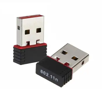 USB-ключ, широко применяемое устройство для адаптации приемника беспроводного сигнала