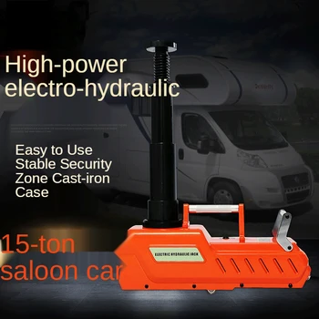 15 Т Электрогидравлический Домкрат для внедорожника на колесах Аварийно-спасательный домкрат для замены шин