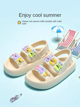 Детские сандалии Летние тапочки для мальчиков и девочек нескользящие уличные пляжные приморские Супер мягкое дно Мультяшная середина