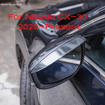 Для Mazda CX30 CX-30 2020 2021 2022 Зеркало заднего вида с Дождевиком Непромокаемое Зеркало заднего Вида Для Бровей Защитная Крышка От Дождя Аксессуары
