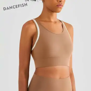 DANCEFISH/ Женский Цветной Полосатый дизайн, Шикарный топ для активного отдыха, Бюстгальтеры для йоги средней интенсивности для занятий Фитнесом, бегом