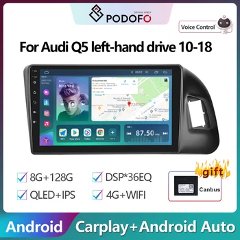 Podofo Android Система Автомобильное Мультимедийное Радио Для Audi Q5 2010-2018 Сенсорный Экран GPS Navi Стереоплеер Carplay 2din Авто Стерео