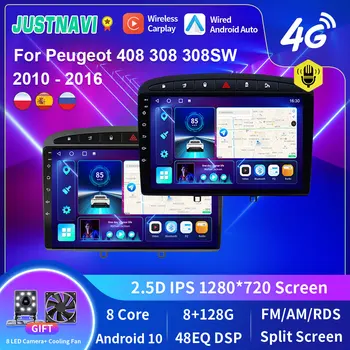 1280 *720P IPS 8G 128G Android 10,0 Автомобильный радиоплеер Для Peugeot 408 308 308SW 2010-2016 GPS Стерео DSP Carplay OBD BT Без DVD