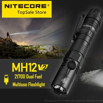 Оптовая продажа, NITECORE MH12 V2, яркий свет, 1200 Люмен, Type-c, Прямая зарядка, тактический фонарь, Портативный прожектор Изображение 2