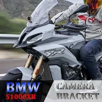 Кронштейн для камеры GoPro CamRack Для BMW S 1000 XR S1000XR 2020 2021- Регистратор вождения мотоцикла BikeGP Держатель Регистратора