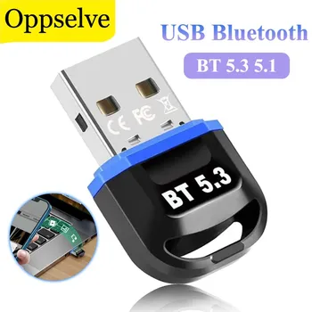 USB Bluetooth 5.3 Адаптер ключа для ПК Клавиатура мышь Беспроводной приемник BT 5.1 USB передатчик для динамиков Аудио Мышь Игровая