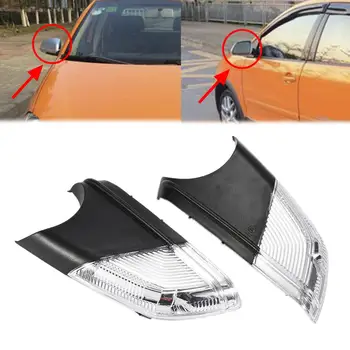 Пара Указателей Поворота левого и правого боковых зеркал заднего вида подходит для 2005-2009 VW Polo MK4 FL Резервных Зеркальных Фонарей