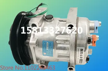 Чехол для экскаватора Sumitomo SH120/200/240/350-3-5/ A5 компрессор для кондиционирования воздуха, насос для холодного воздуха