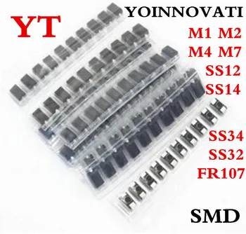  9 видов x 20 штук = 180 шт./лот Упаковка SMD-диодов/M1 M2 M4 M7 SS12 SS14 SS34 SS32 FR107 лучшего качества.