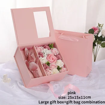 20 штук Упаковка Цветов-сюрпризов на День Святого Валентина, Свадебная Подарочная коробка с Розами для Невесты, Праздничная упаковка Подарков