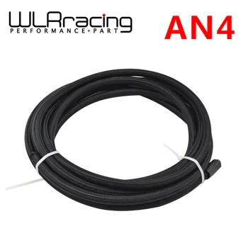 WLR RACING - 4 AN Pro's Lite Черный плетеный гоночный шланг для подачи мазута 350 фунтов на квадратный дюйм WLR7311