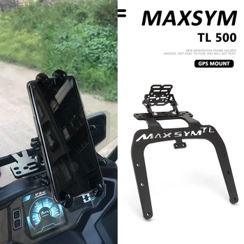 Новое крепление MAXSYM TL500 GPS, аксессуары для мотоциклов, держатель телефона, Подставка, Навигационная пластина, кронштейн для SYM Maxsym TL 500