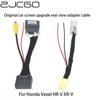 Автомобильный Адаптер Камеры заднего вида RCA-Кабель для Honda Vezel HR-V HRV XR-V XRV 2013 ~ 2019 Оригинальный Заводской Экранный ввод
