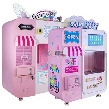 Автоматическая Розовая машина для производства сладкой ваты, Торговый автомат Для производства сладкой ваты, Индивидуальная оплата кредитной картой Изображение 2