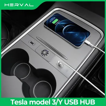 Для USB-концентратора Tesla Модель 3/Y, док-станция с твердым ароматом, многопортовая Умная центральная консоль с двумя портами Type C, Аксессуары 2022